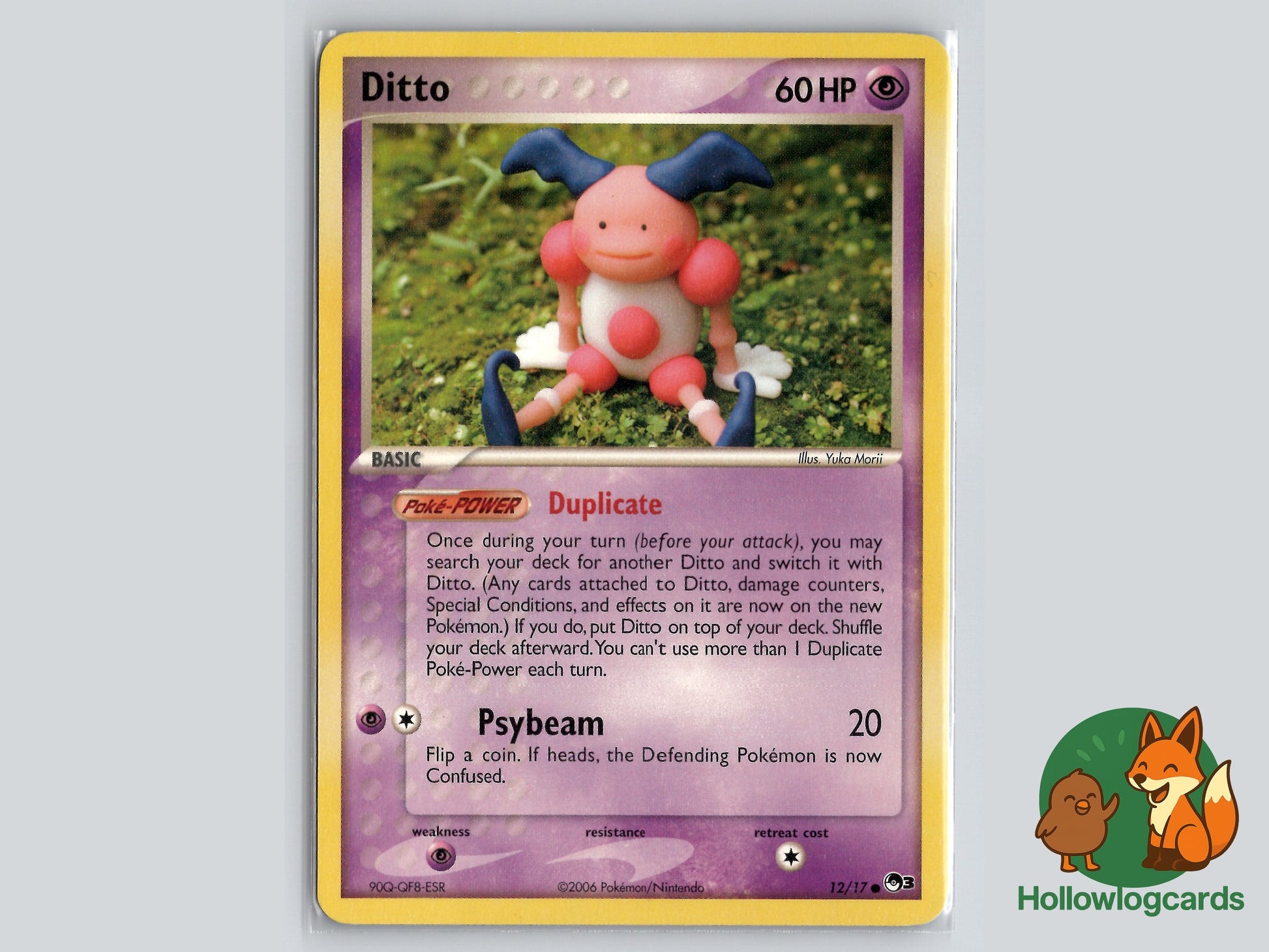 Image of Ditto POP Series 3 (P3) #12
