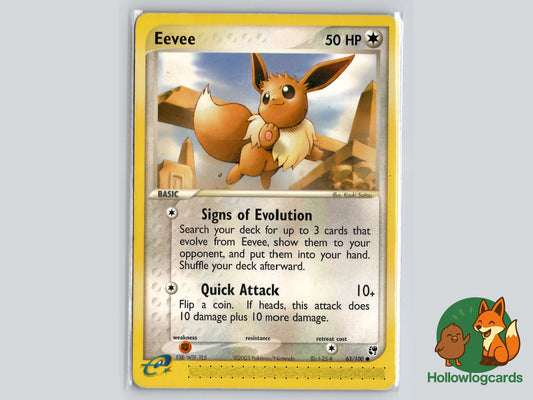 Image of Eevee Sandstorm (SS) #63