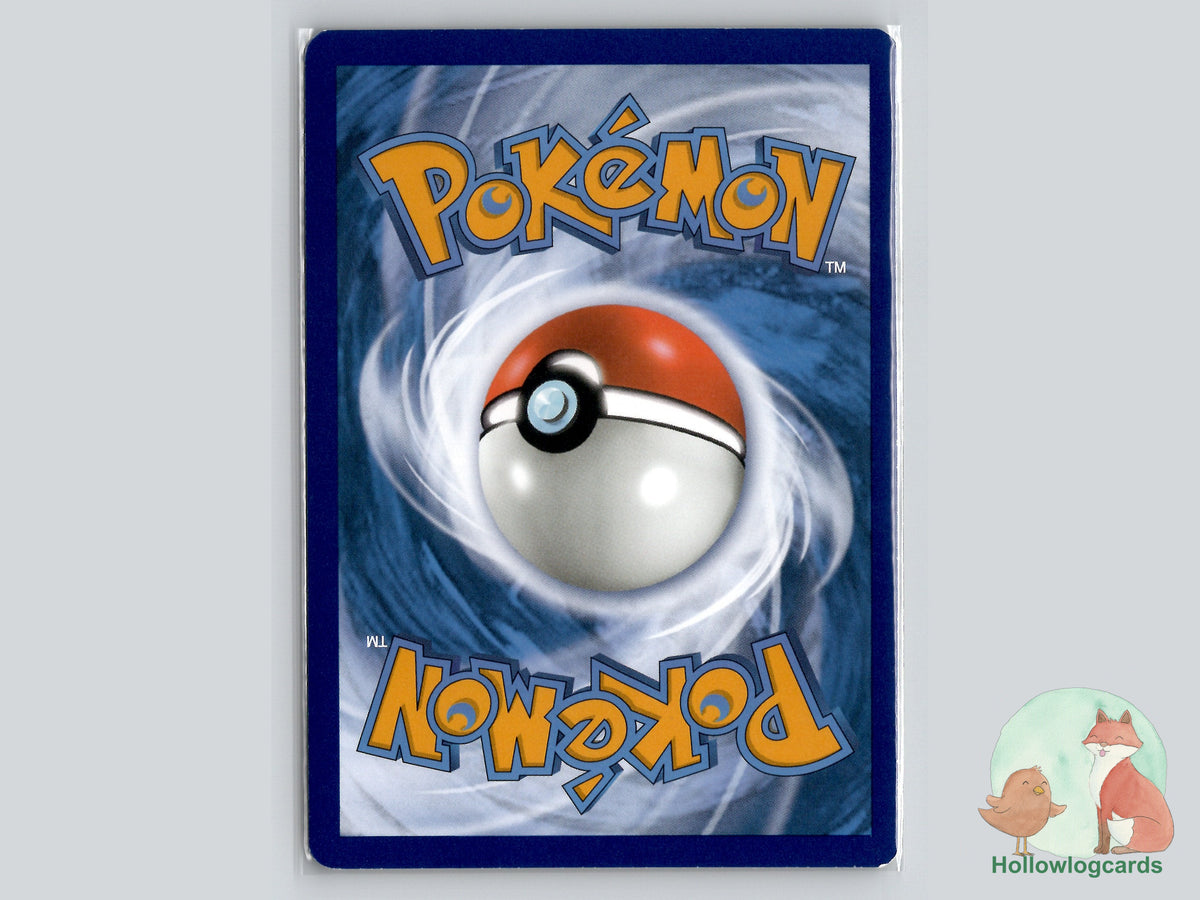 Back of Flapple Evolving Skies (EVS) #120
