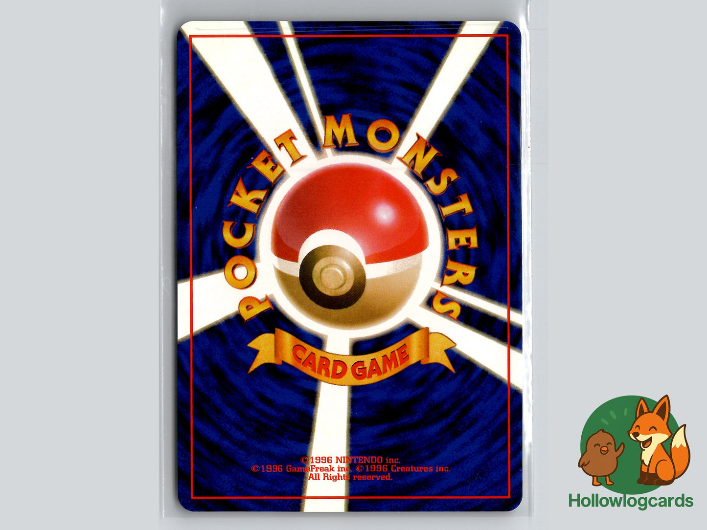 Back of Dark Muk Rocket Gang (B04) #7