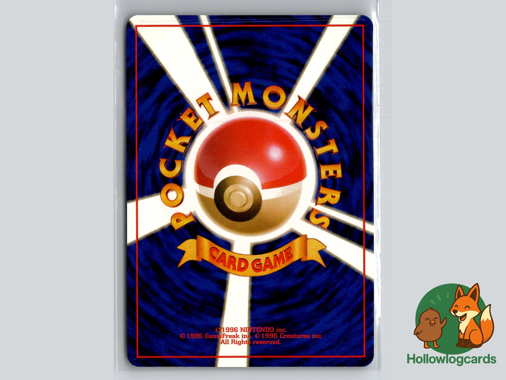 Back of Dark Muk Rocket Gang (B04) #7