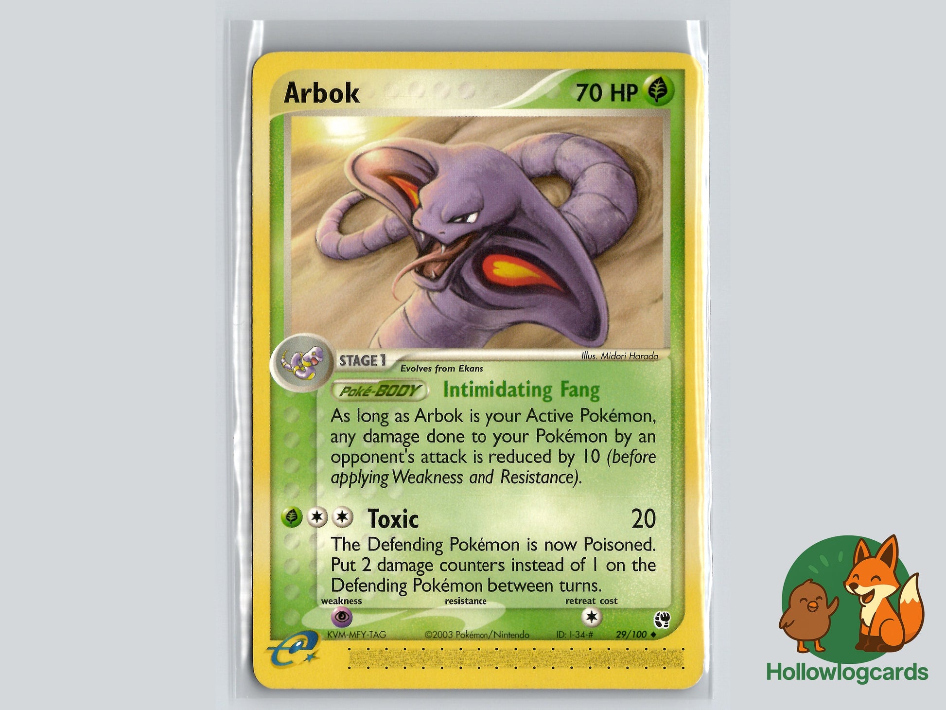 Image of Arbok Sandstorm (SS) #29