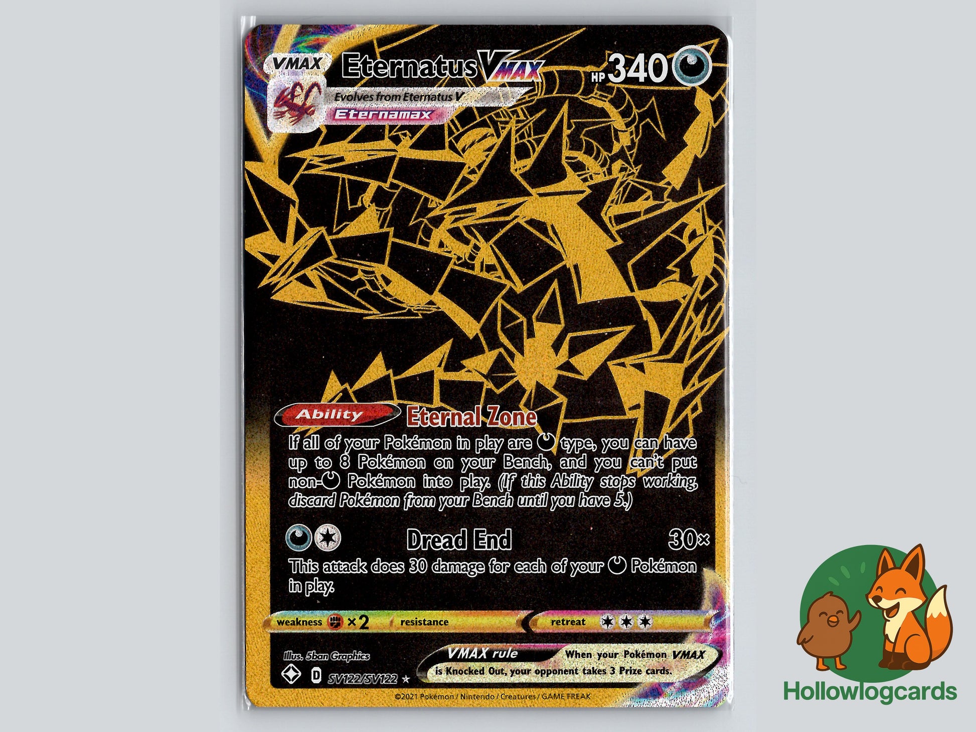 Image of Eternatus VMAX Shining Fates (SHF) #SV122