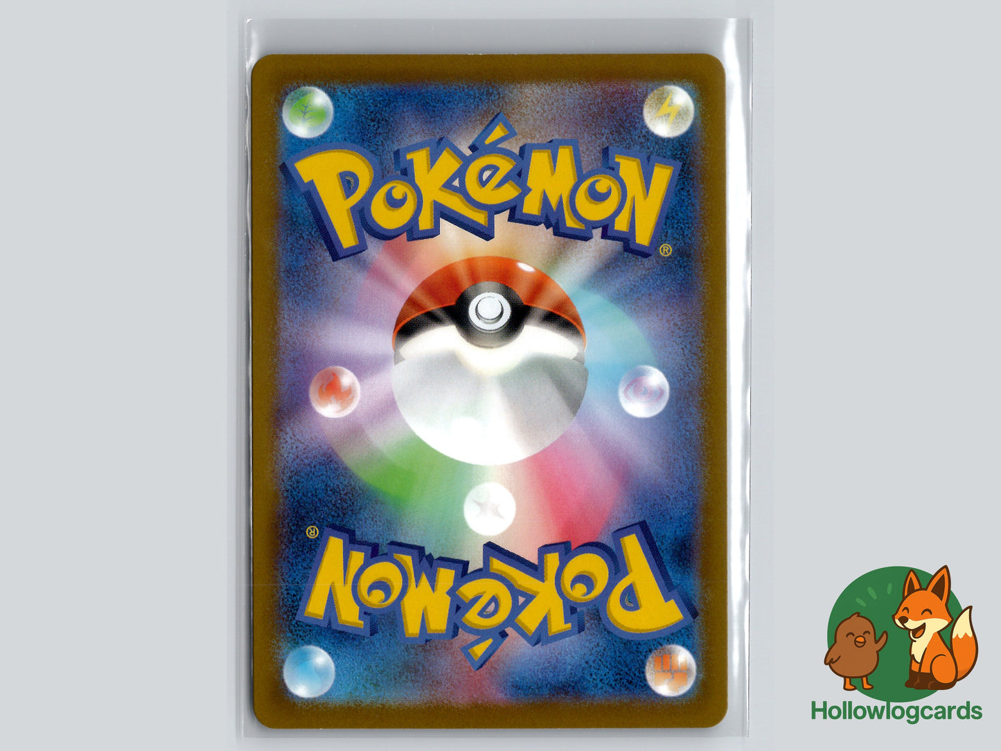 Back of Comfey VSTAR Universe (S12a) #64