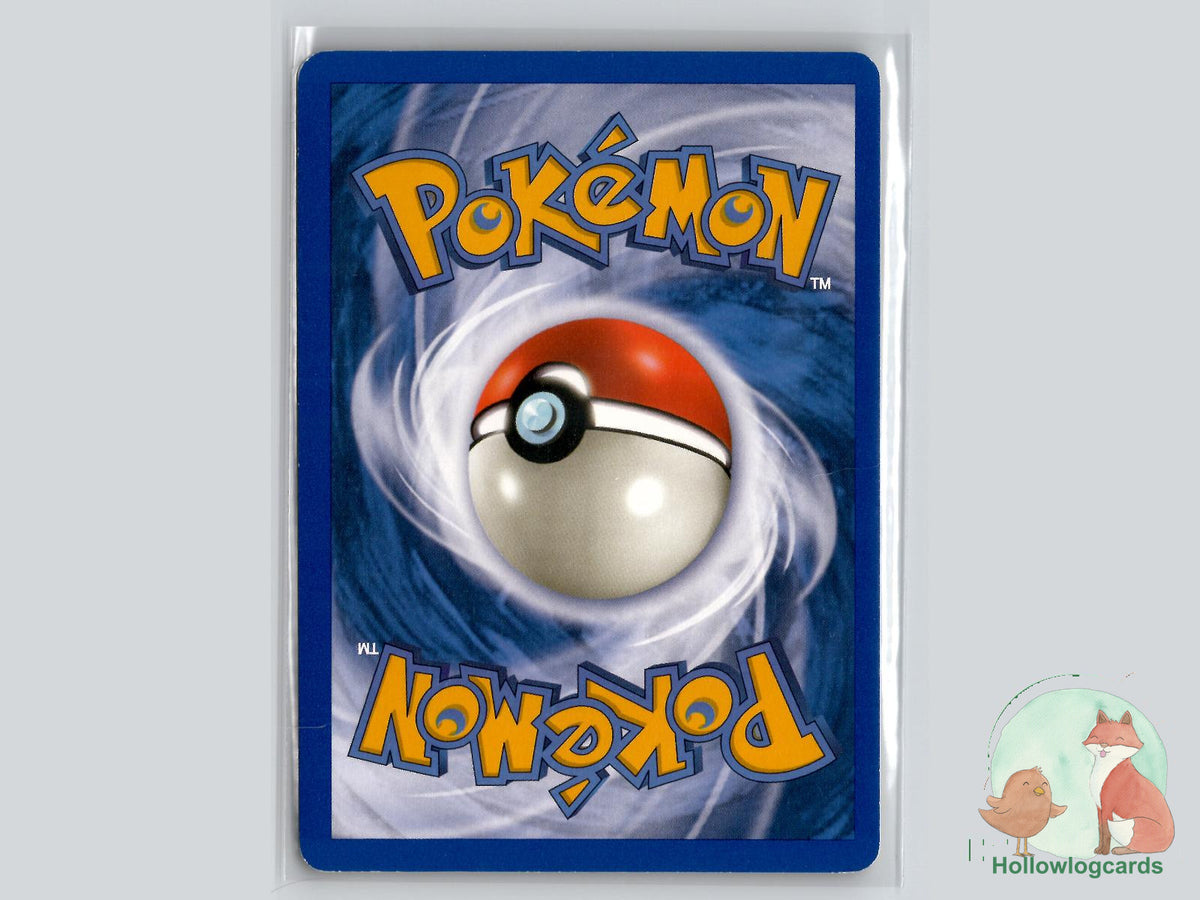 Nidoran F (82/144) - Skyridge - Yamashita - WOTC - e - Reader
