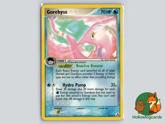 Image of Gorebyss Legend Maker (LM) #17