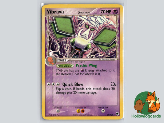 Image of Vibrava Dragon Frontiers (DF) #24