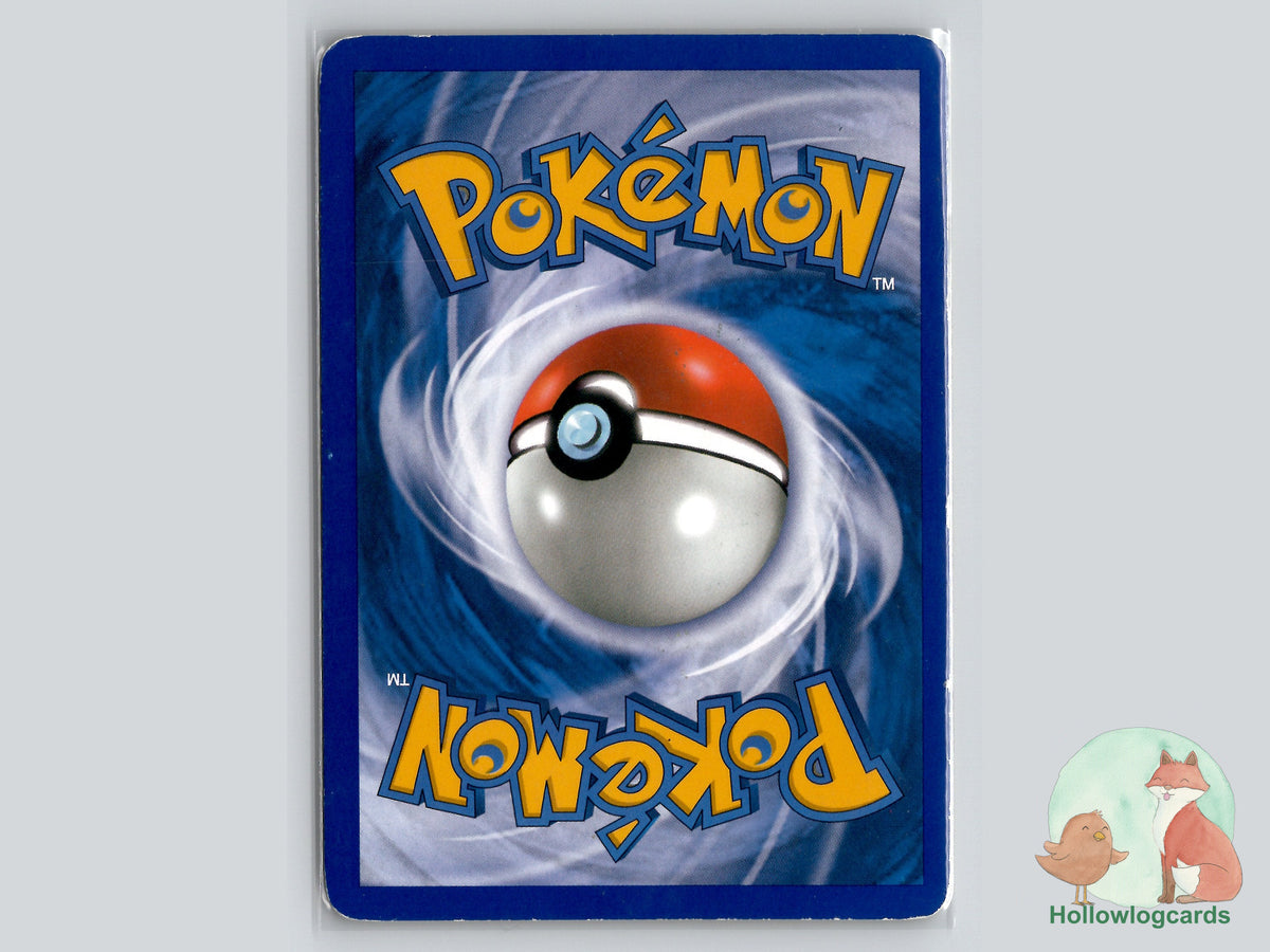 Back of Master Ball Power Keepers (PK) #78
