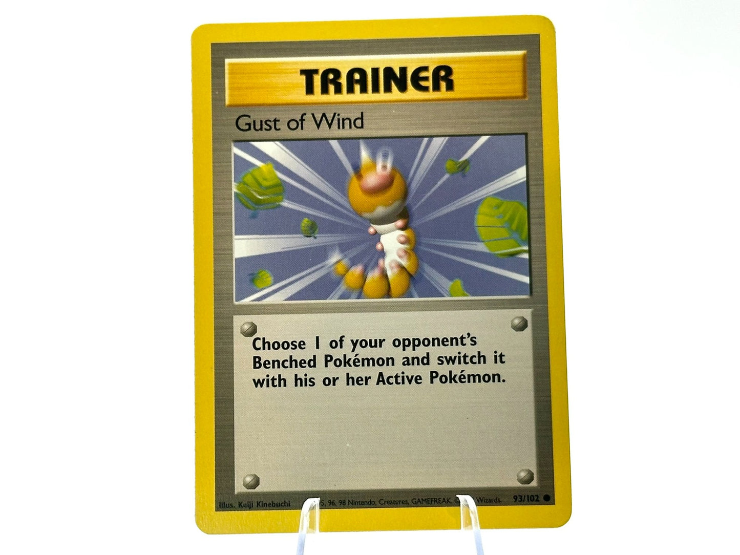 Image of Gust of Wind Base Set (BS) #93