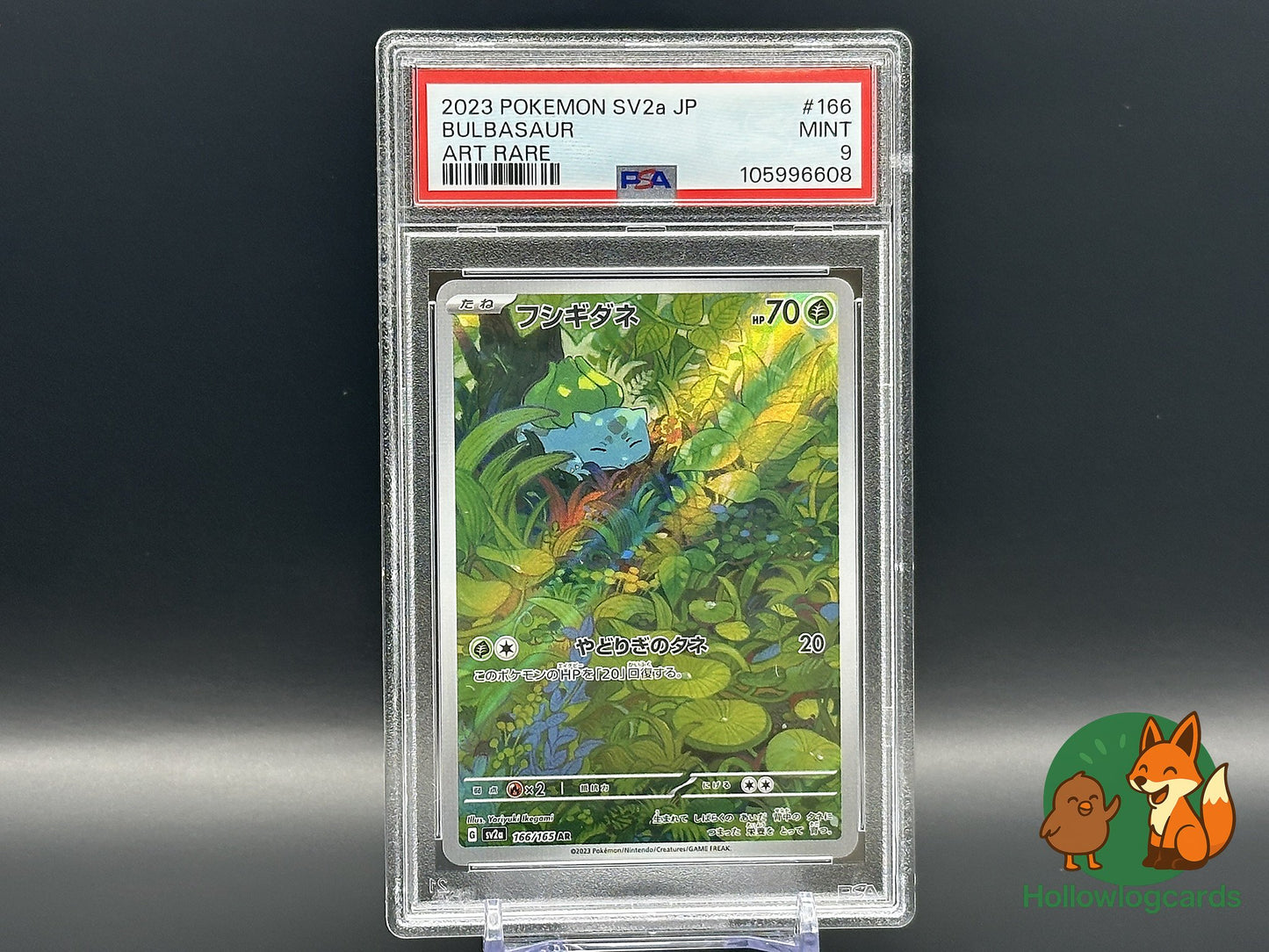 Image of Bulbasaur Pokemon 151 (SV2a) #166