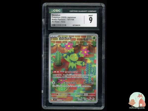 Graded Maractus (101/100) Art Rare Holo Battle Partners - CGC Mint 9 - Jap
