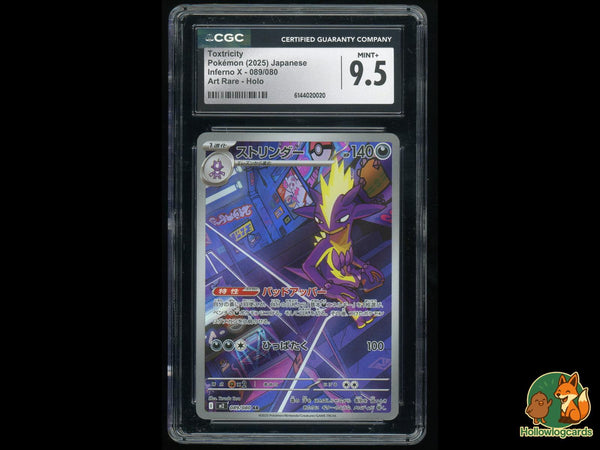 Graded Toxtricity (089/080) Art Rare Holo Inferno X - CGC Mint+ 9.5 - Jap