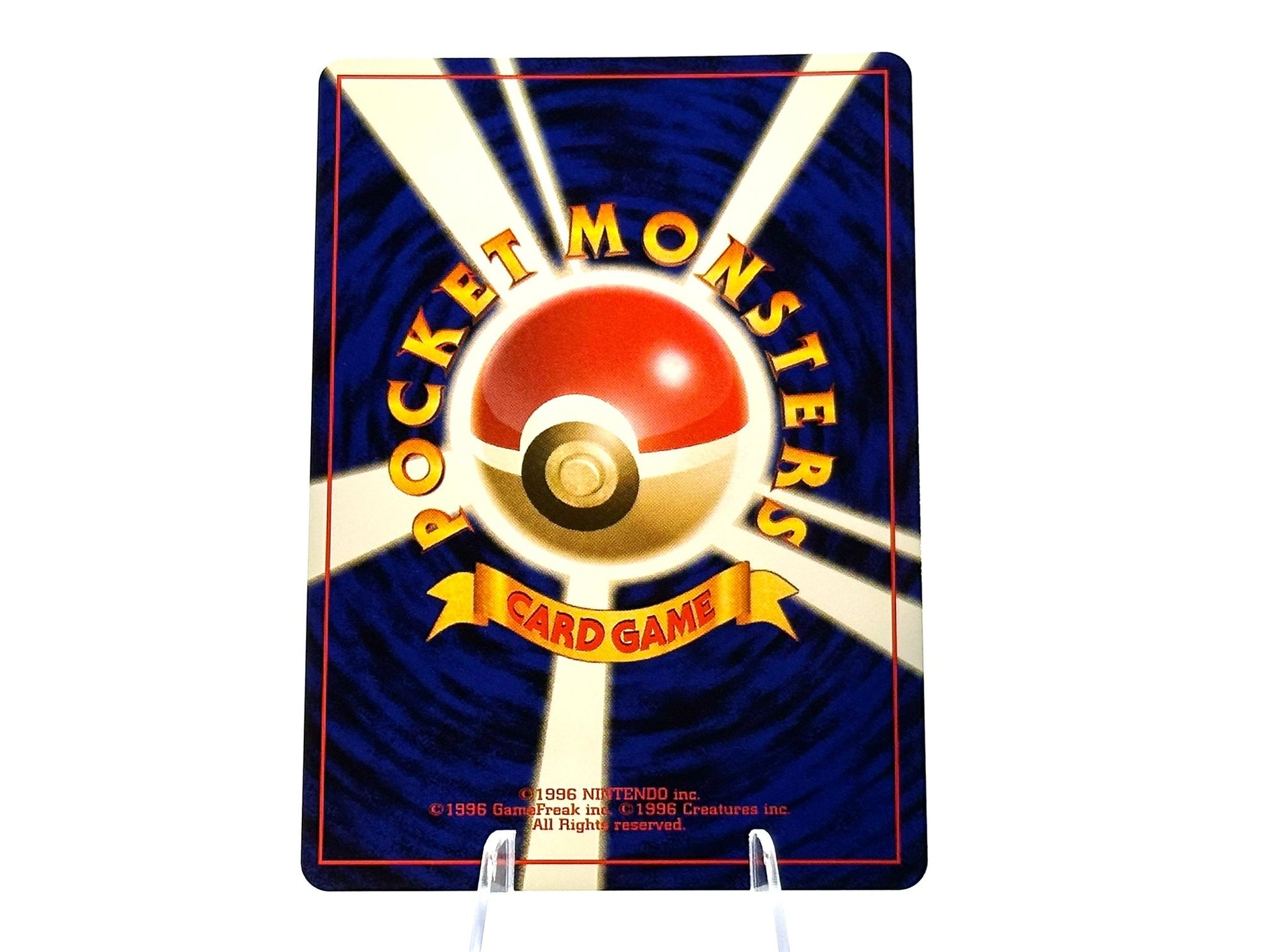 Back of Sabrina's Slowpoke Challenge from the Darkness (B06) #079
