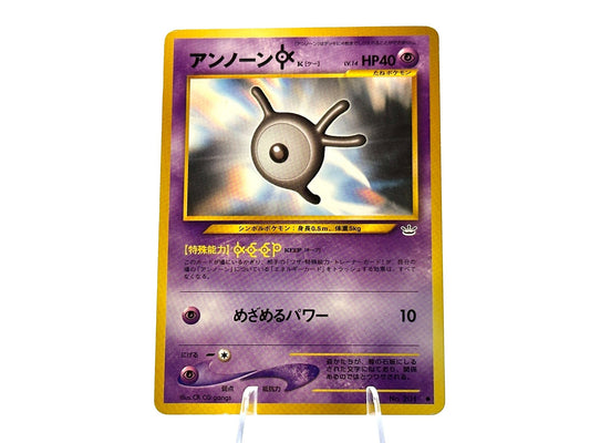 Image of Unown K Awakening Legends (NEO3) #201