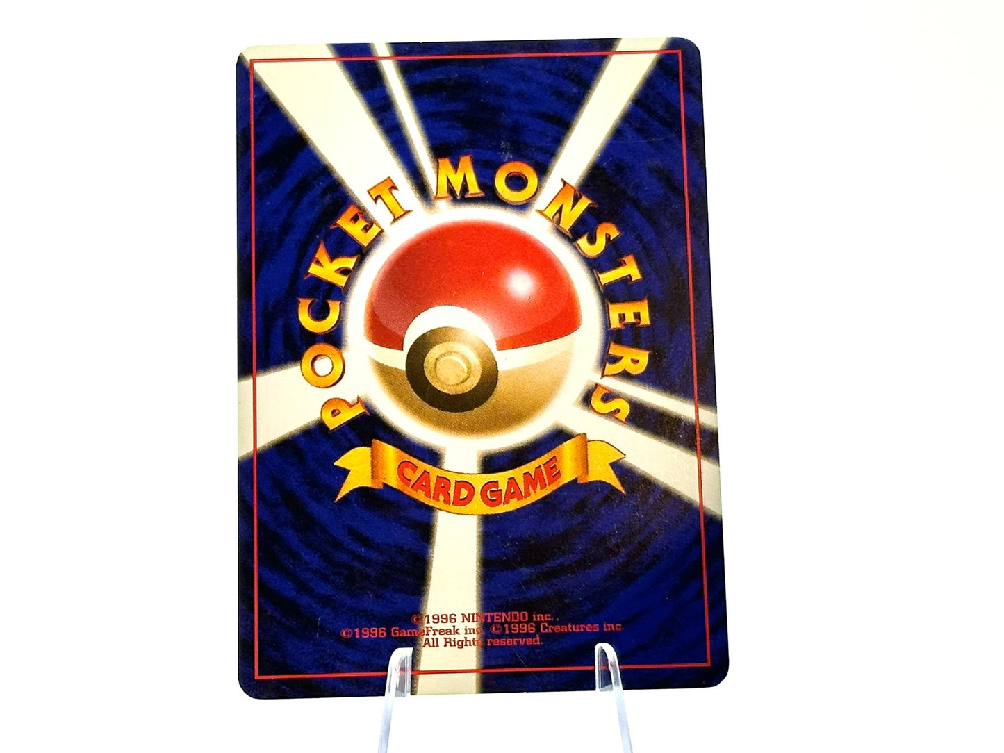 Back of Marill Gold, Silver, to a New World... (NEO1) #183