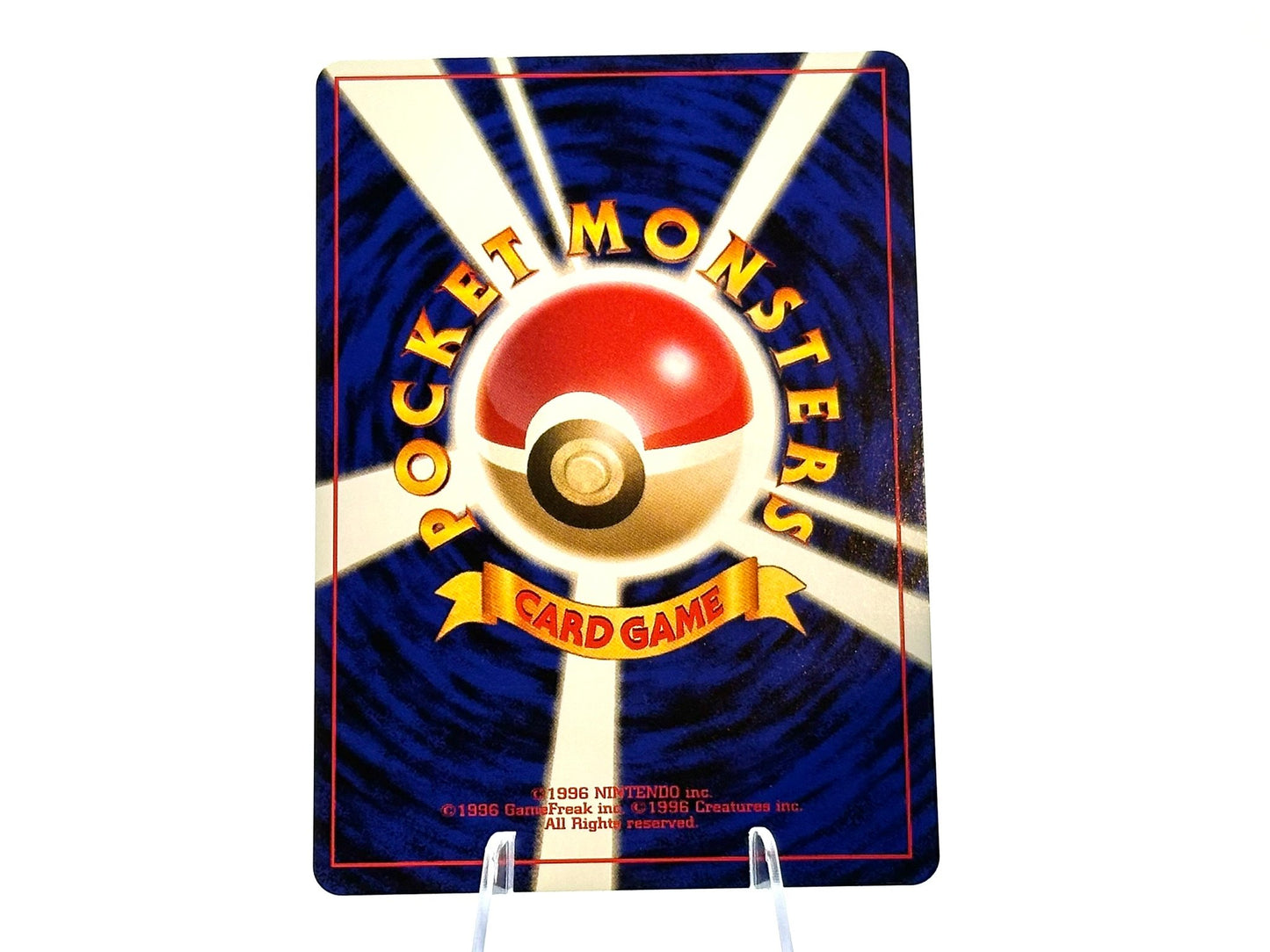 Back of Kabuto Crossing the Ruins (NEO2) #140