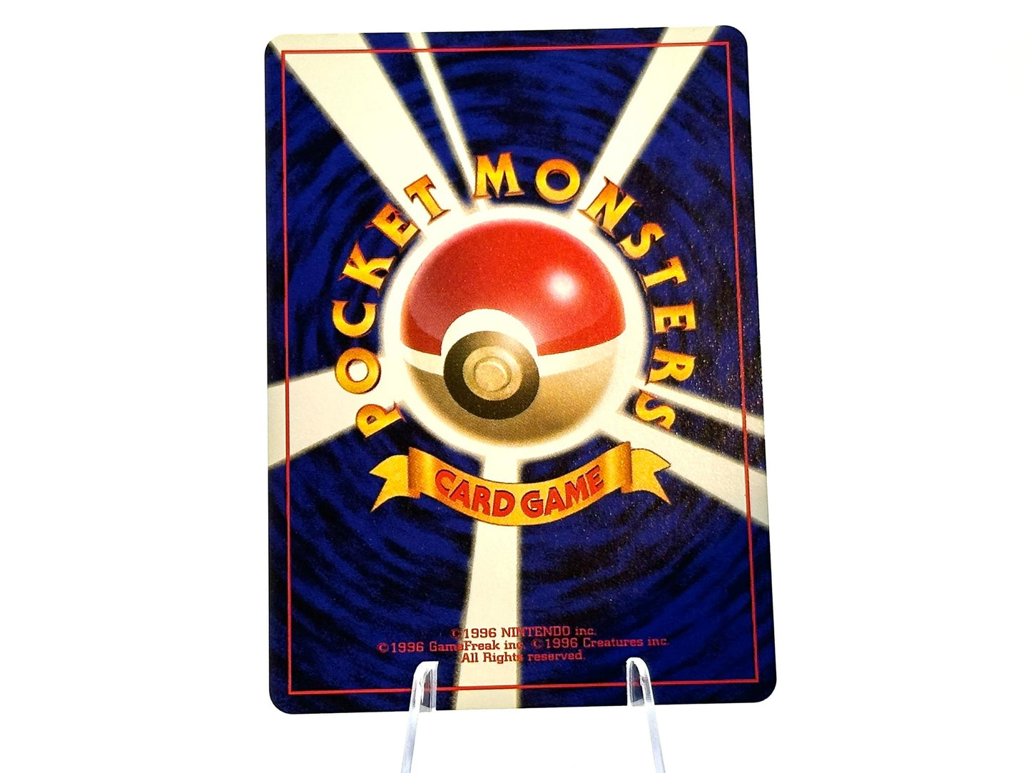 Back of Brock's Primeape Leader's Stadium (B05) #057