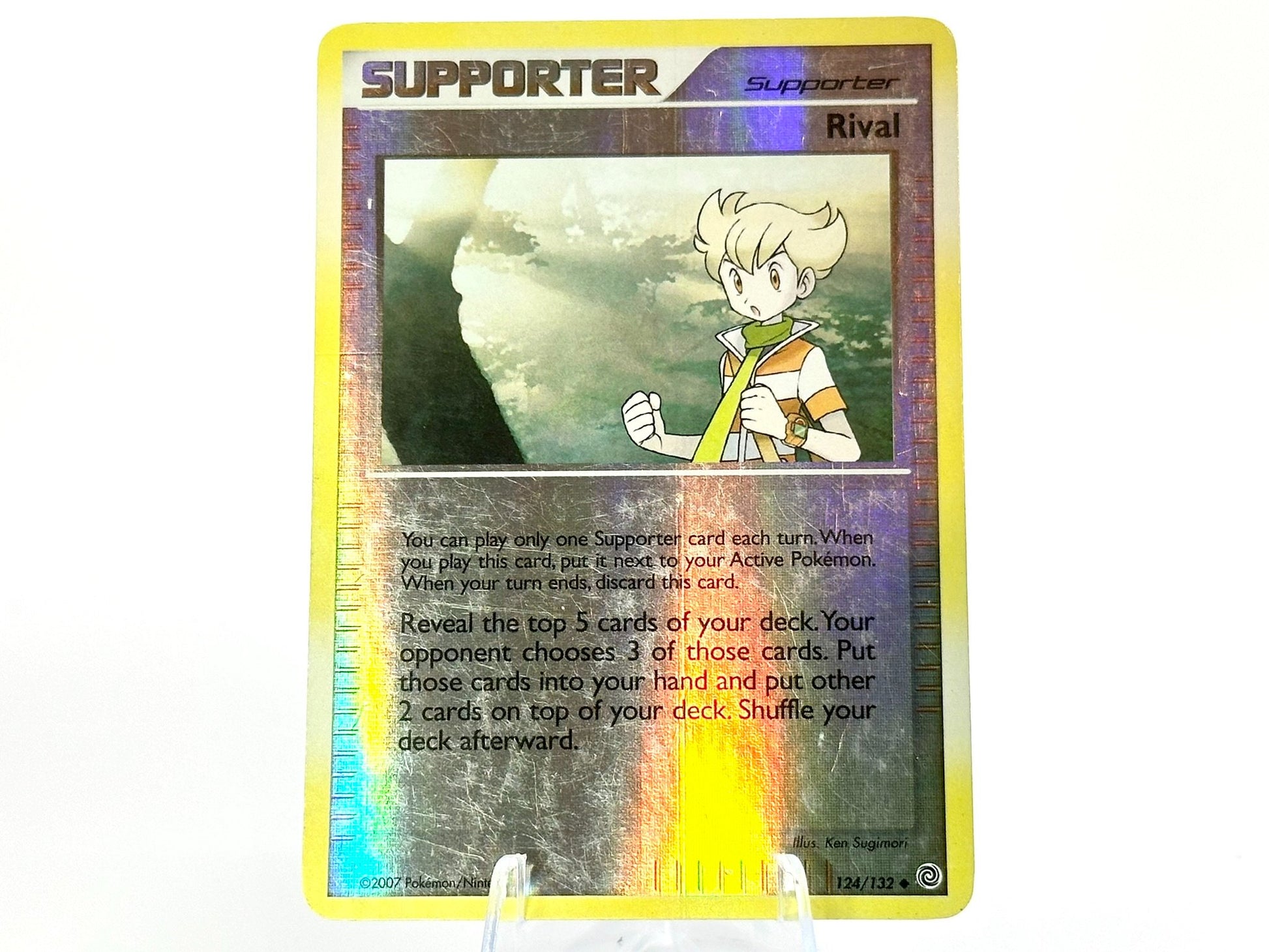 Image of Rival Secret Wonders (SW) #124