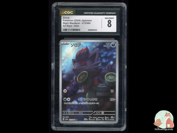 Graded Zorua (072/064) Art Rare Holo Night Wanderer - CGC Nm/Mint 8 - Jap