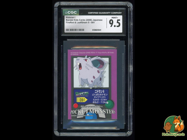 Graded Nidoran Ö (091) Firered & Leafgreen 5 - Jap CGC 9.5