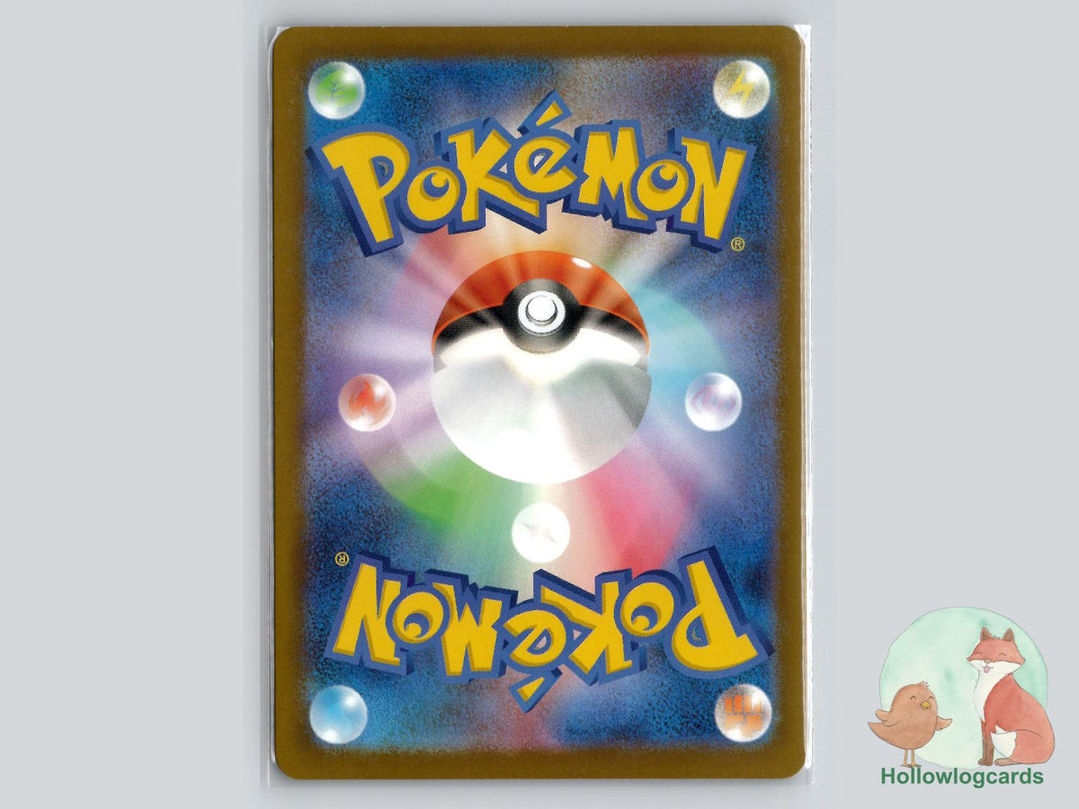 N's Darumaka (Poke Ball Pattern) (027/193) Holo - MEGA Dream ex - Jap - MP - Gemi