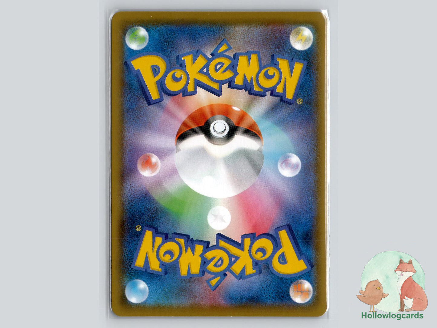 Boltund V (313/190) Holo - Shiny Star V - Jap