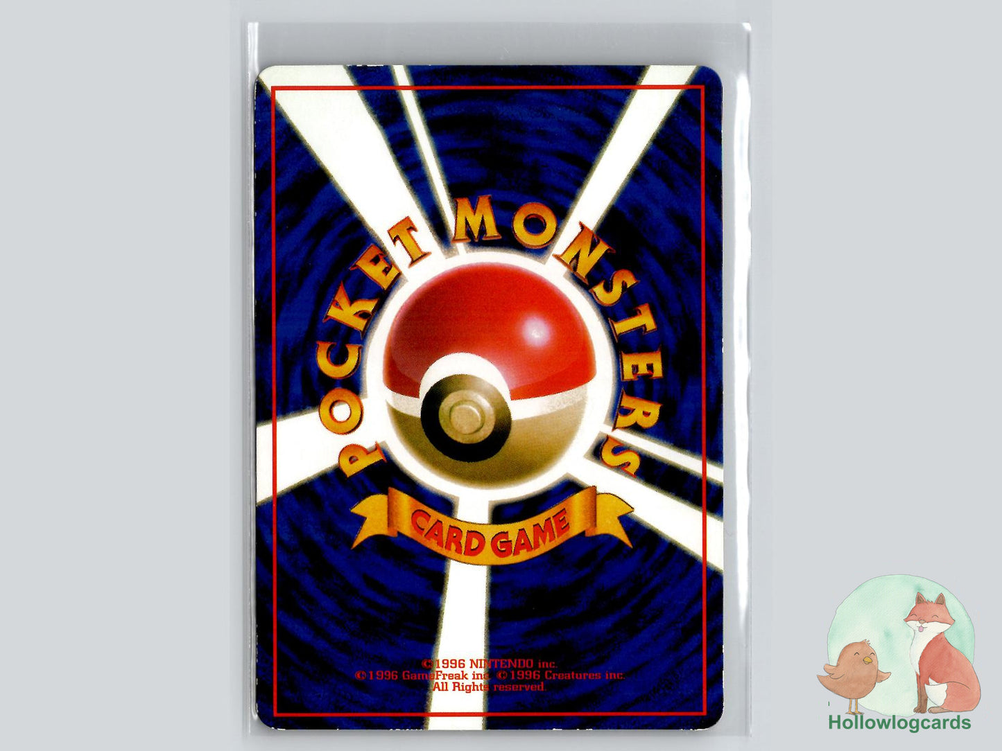 Grimer (NO. 088) - Vending Series 2 - Jap - Yoshida