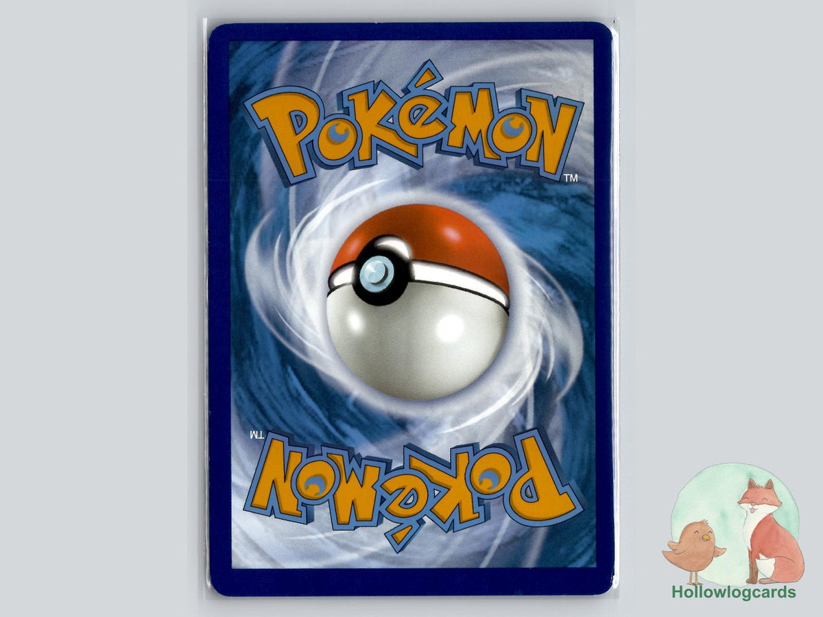 Eevee (113/142) - Stellar Crown - Nakai