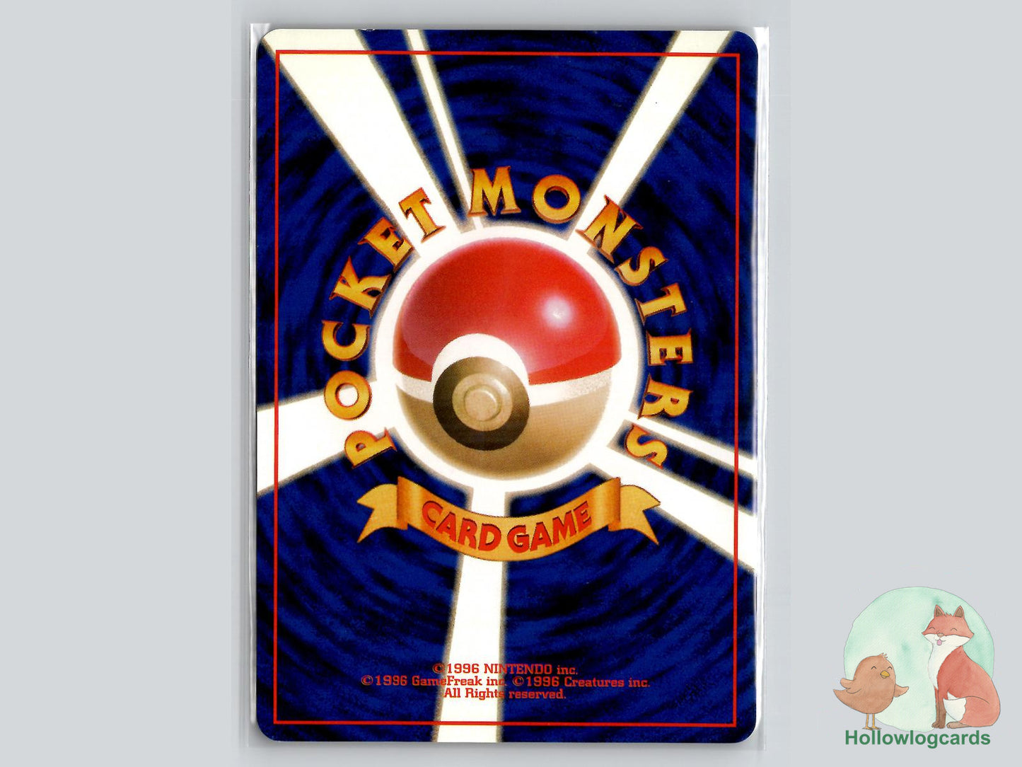 Voltorb (NO. 100) - Rocket Gang - Jap - Sugimori