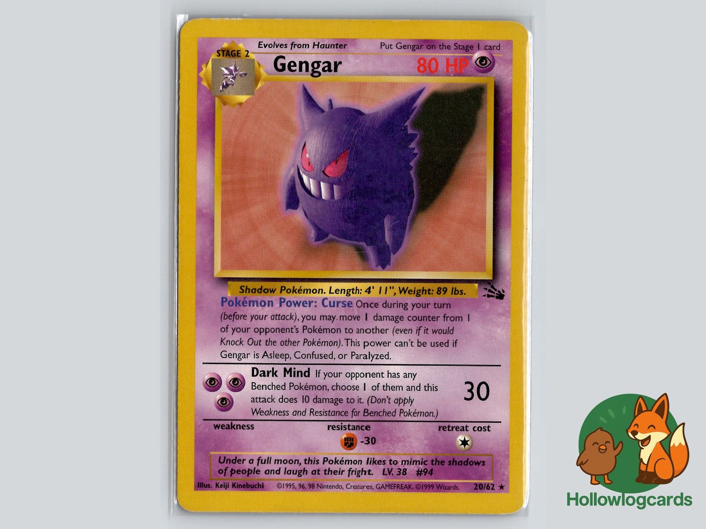 Image of Gengar Fossil (FO) #20