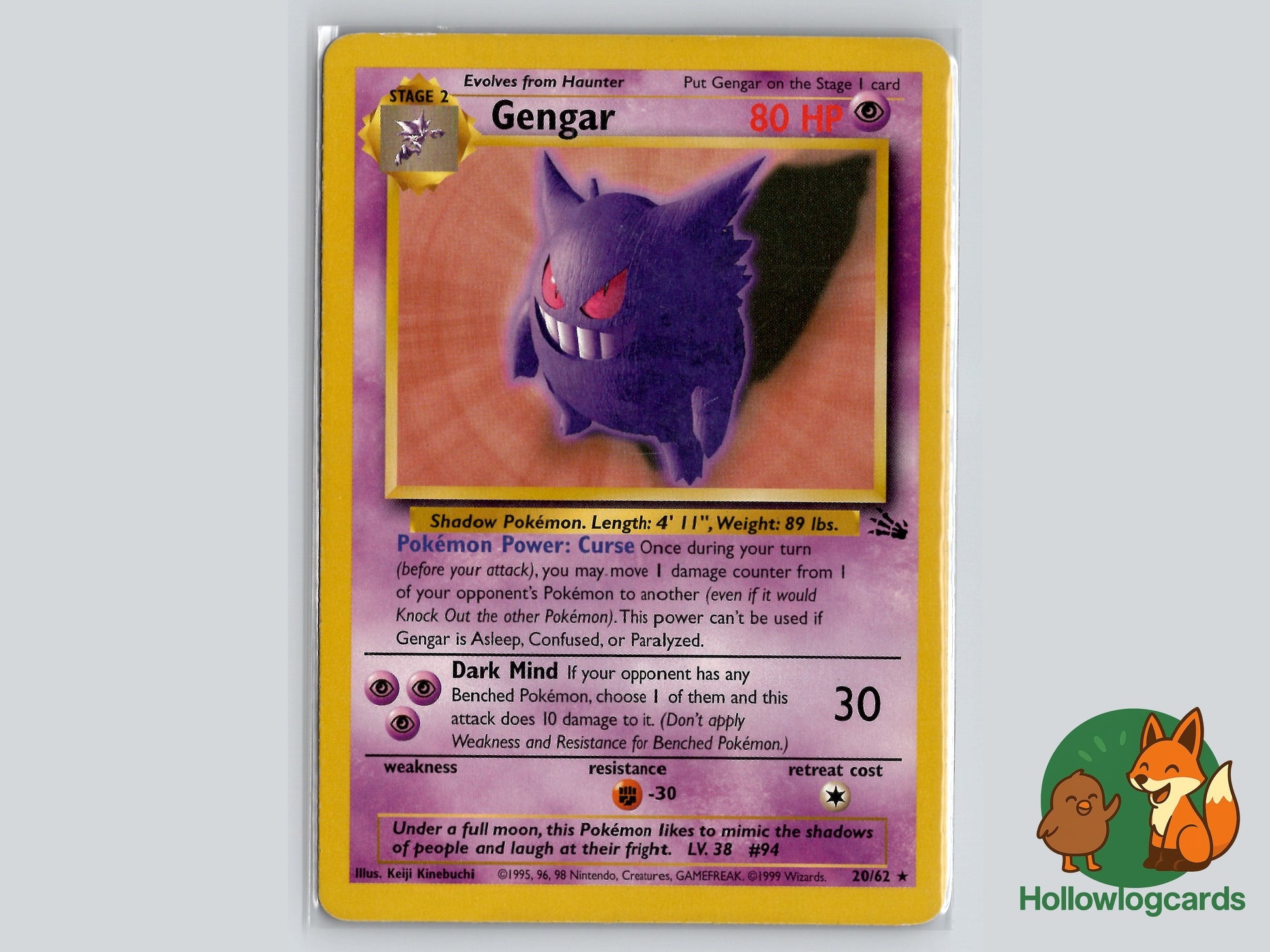 Image of Gengar Fossil (FO) #20
