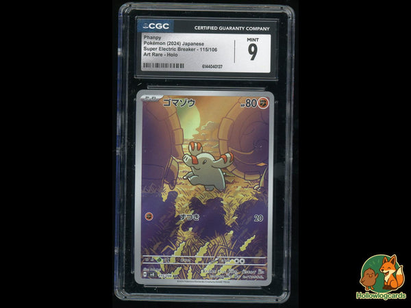 Graded Phanpy (115/106) Art Rare Holo - CGC Mint 9 - Jap