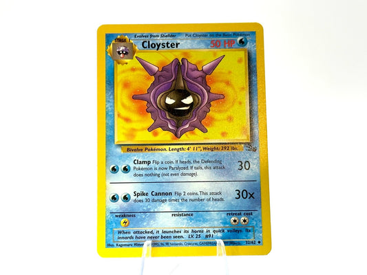 Image of Cloyster Fossil (FO) #32