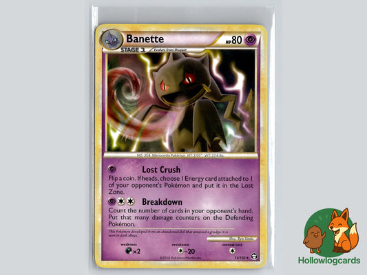Image of Banette Triumphant (TM) #14