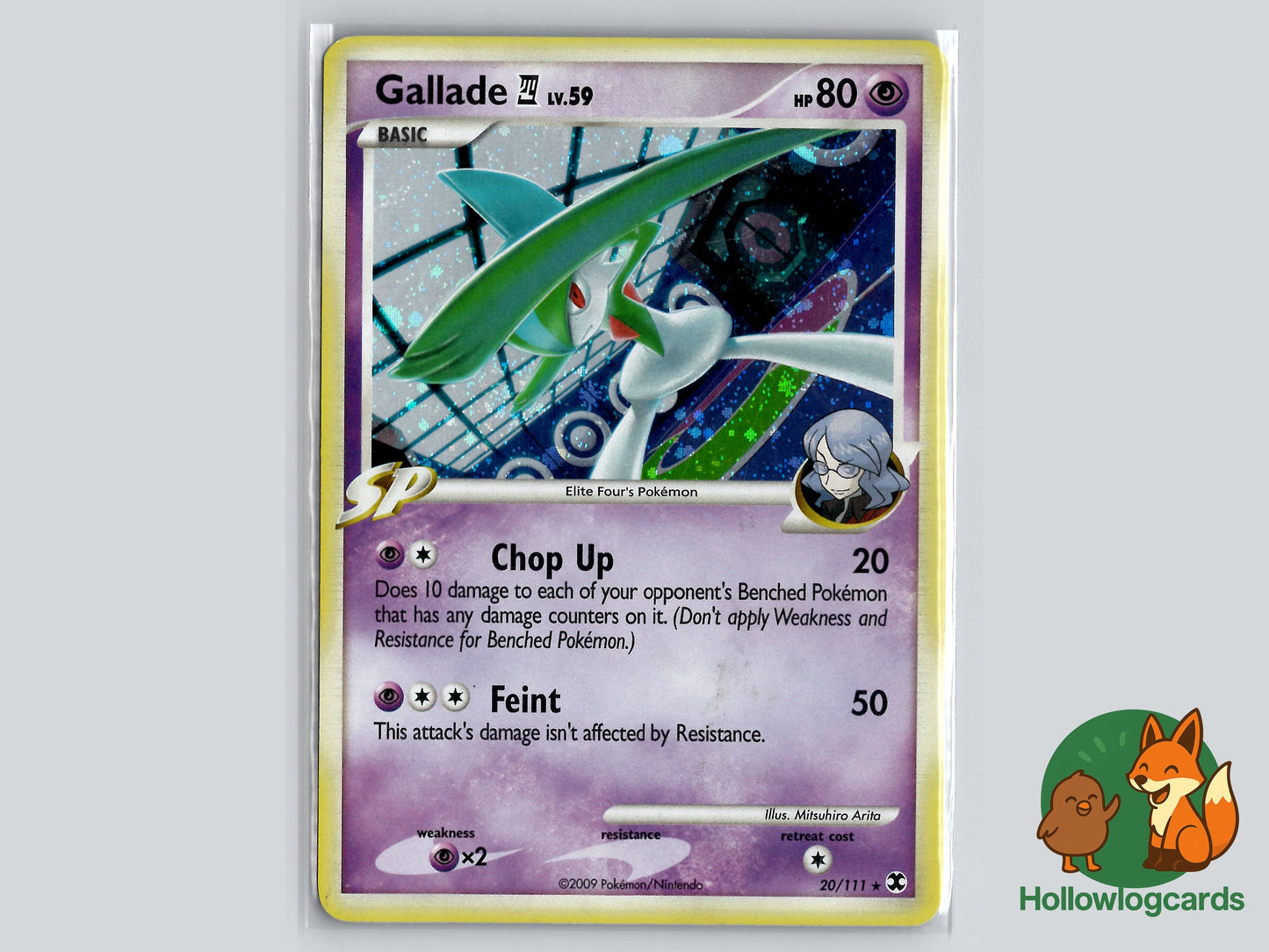 Image of Gallade E4 Rising Rivals (RR) #20