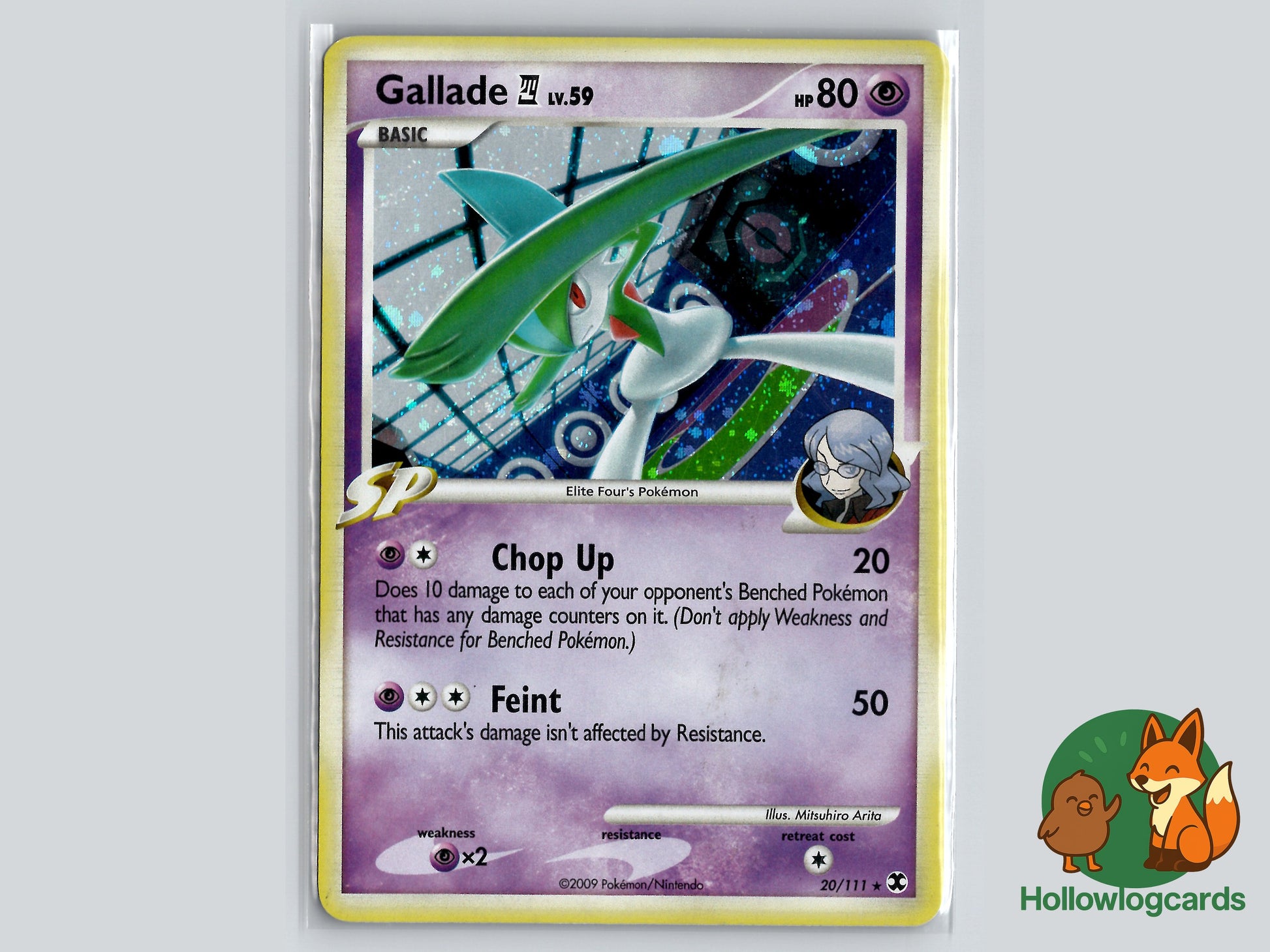 Image of Gallade E4 Rising Rivals (RR) #20