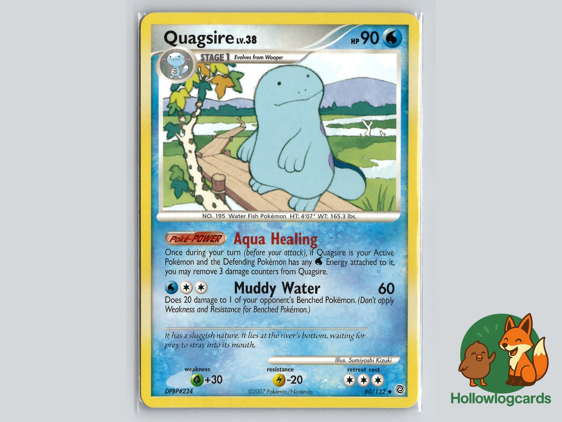 Image of Quagsire Secret Wonders (SW) #60