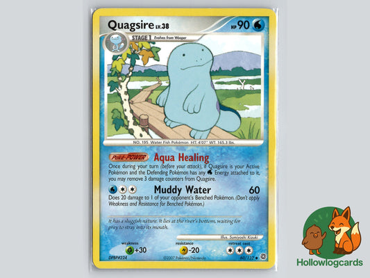 Image of Quagsire Secret Wonders (SW) #60