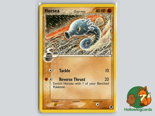 Image of Horsea Dragon Frontiers (DF) #31