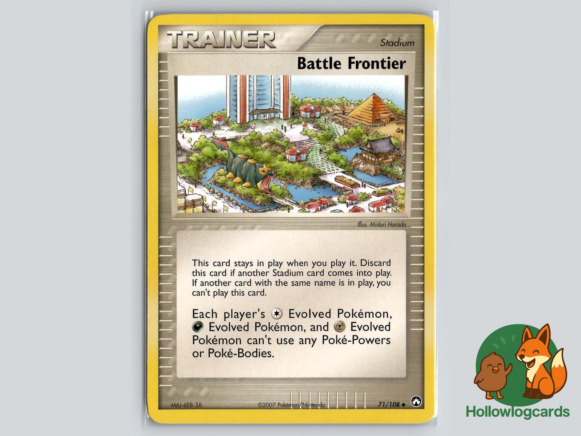 Image of Battle Frontier Power Keepers (PK) #71
