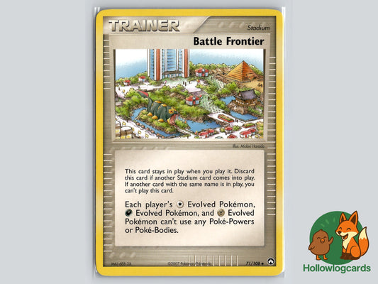 Image of Battle Frontier Power Keepers (PK) #71