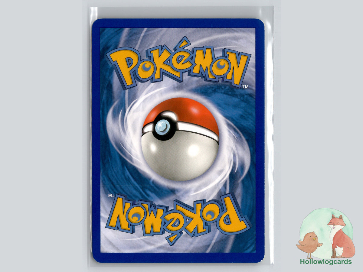 Back of Shuppet Power Keepers (PK) #61