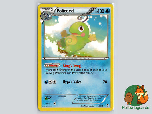 Image of Politoed Furious Fists (FFI) #18