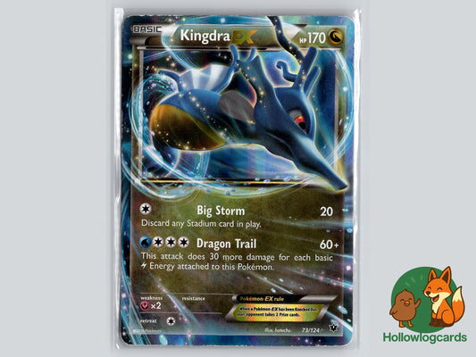Image of Kingdra-EX Fates Collide (FCO) #73