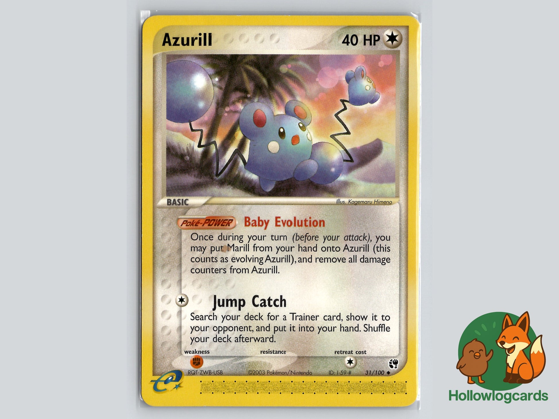 Image of Azurill Sandstorm (SS) #31