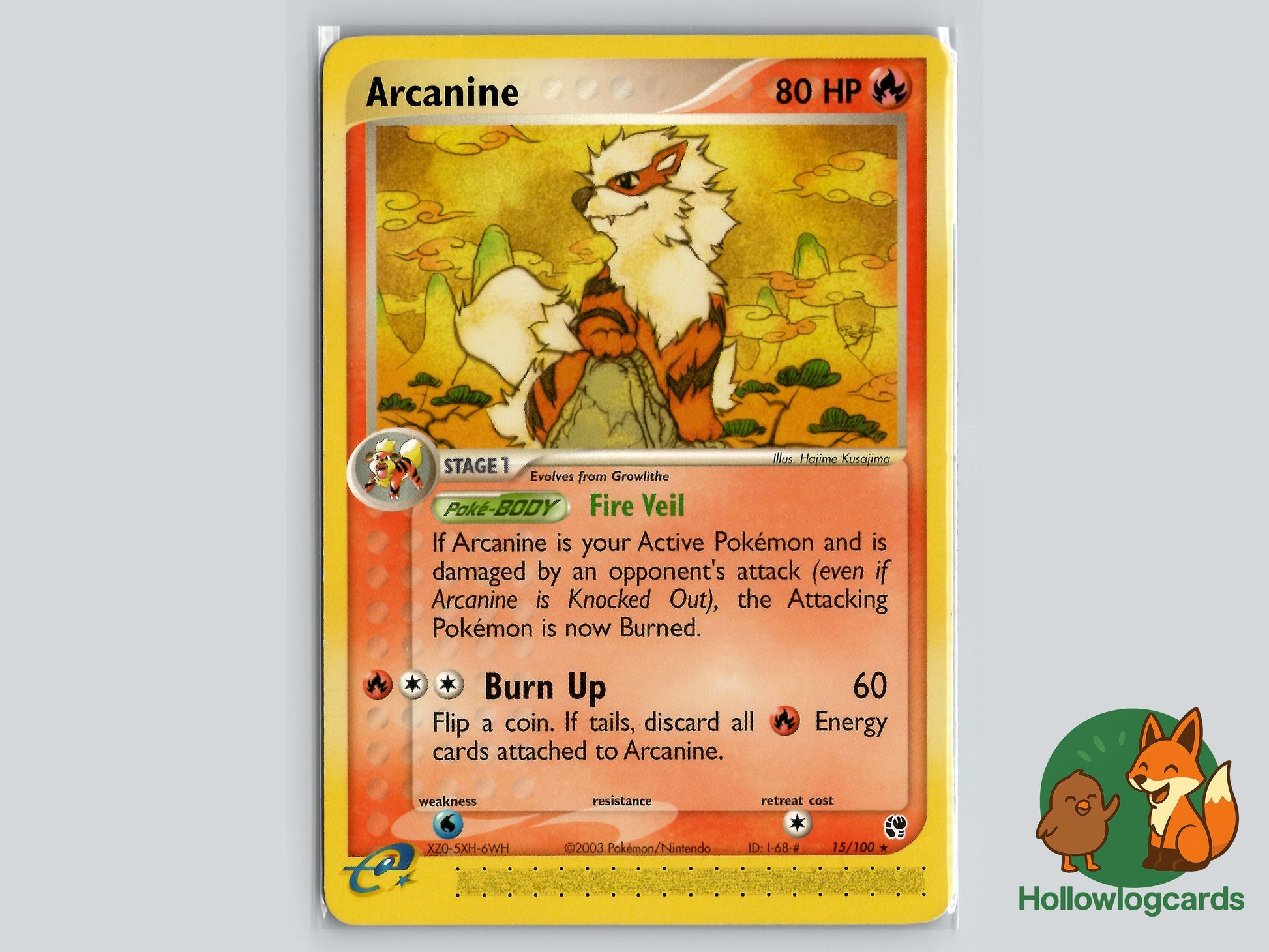 Image of Arcanine Sandstorm (SS) #15