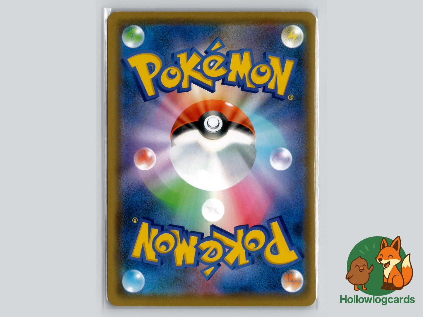 Persian GX (069/095) Holo - Double Blaze - Jap - Igarashi