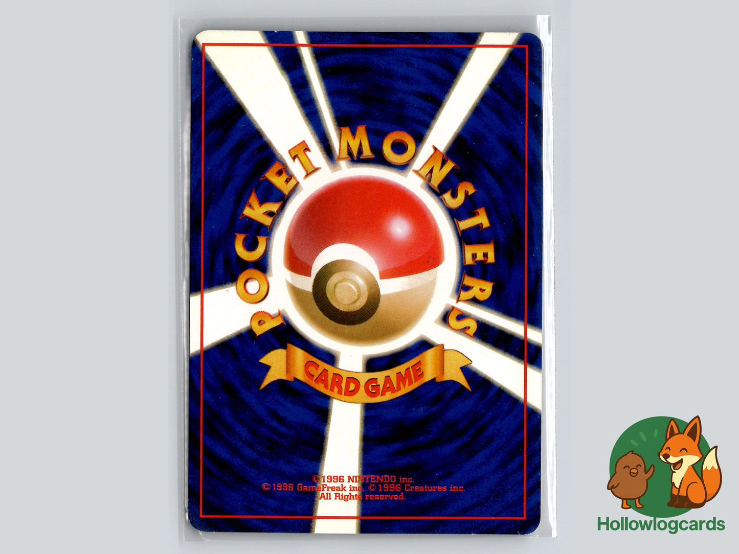 Back of Lt. Surges Eevee Leaders Stadium (B05) #62