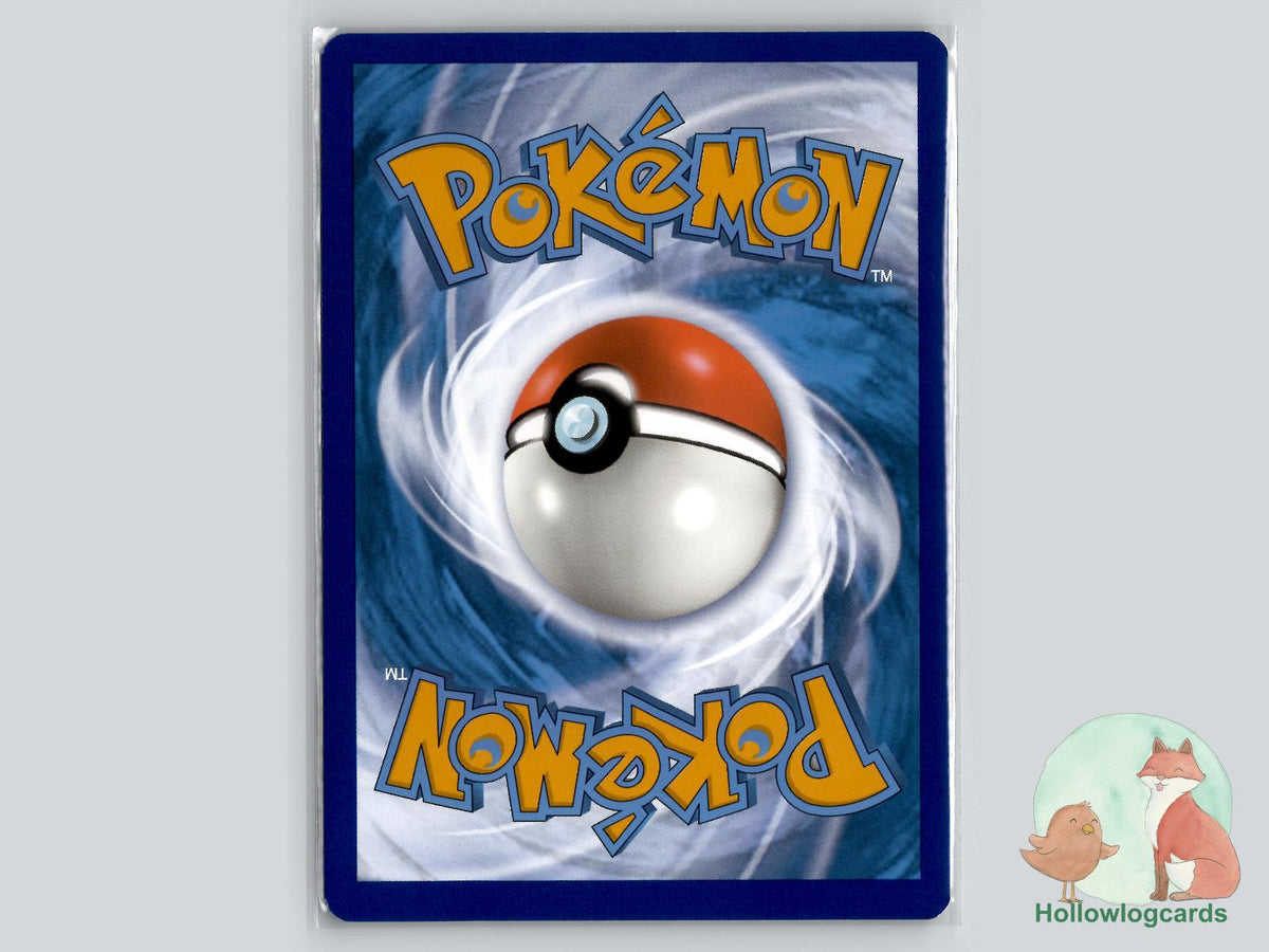 Snorunt (041/195) Reverse Holo - Silver Tempest - sui