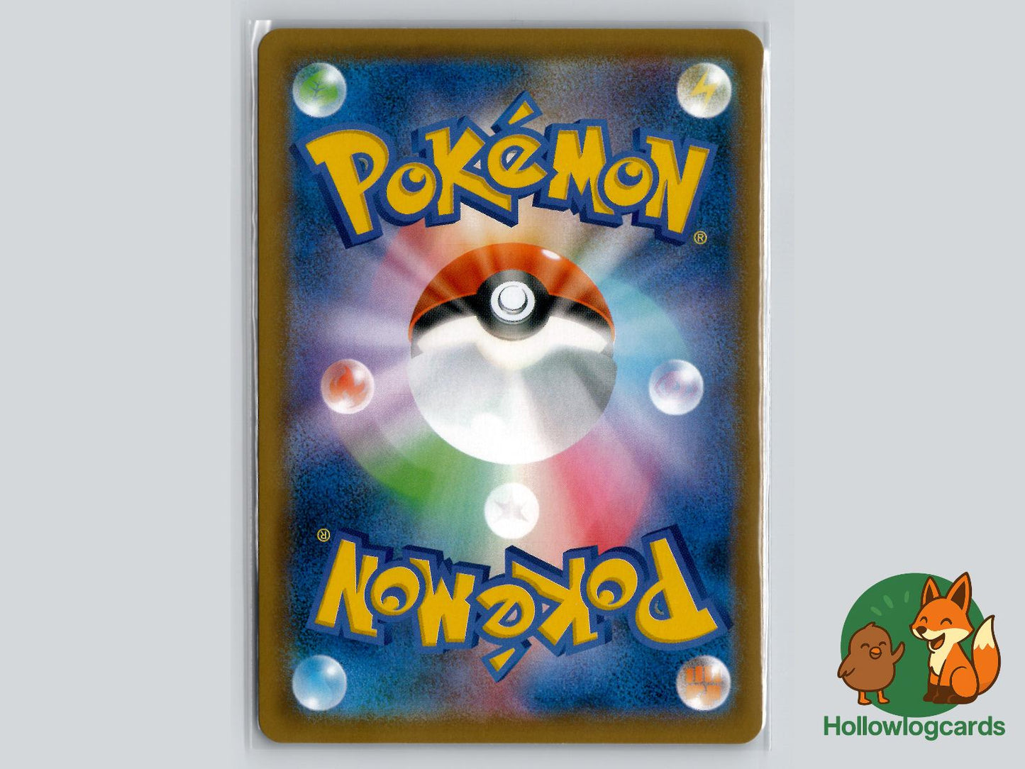 Marshadow GX (064/150) Holo - GX Ultra Shiny - Jap - 5ban